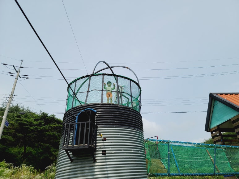 그랜드파파 이미지