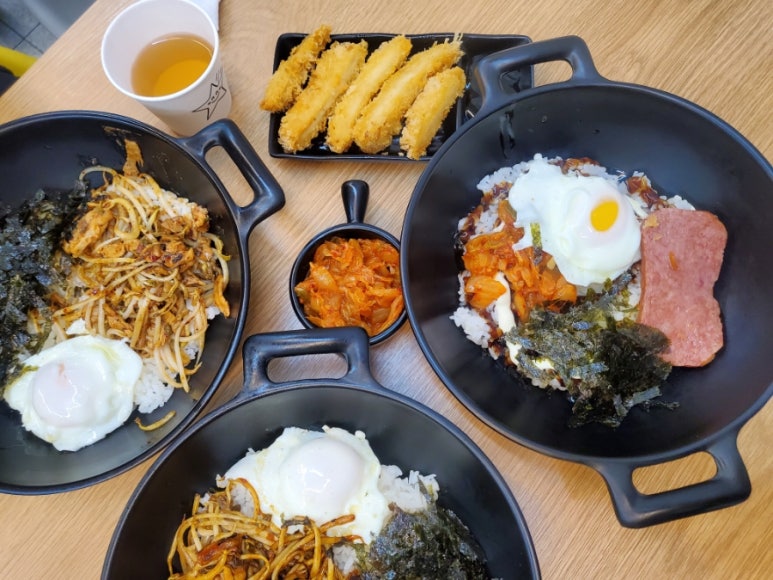 밥은화 이미지