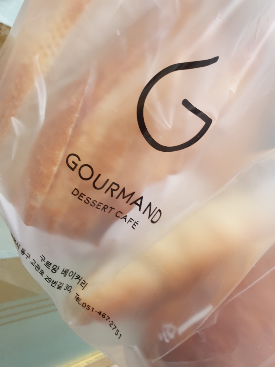구르망 베이커리 이미지