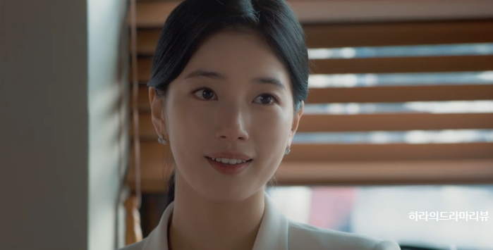 아이티솔루션 이미지
