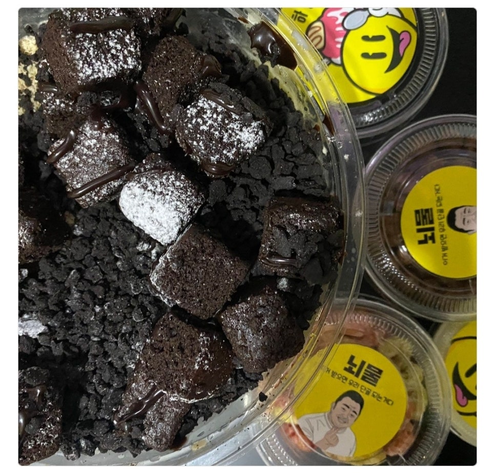 하이빙수 이미지