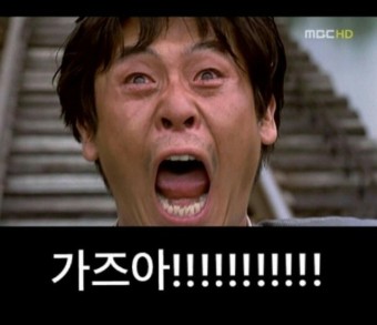 자연뜰한의원 이미지