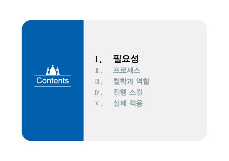 물꽃기획 이미지