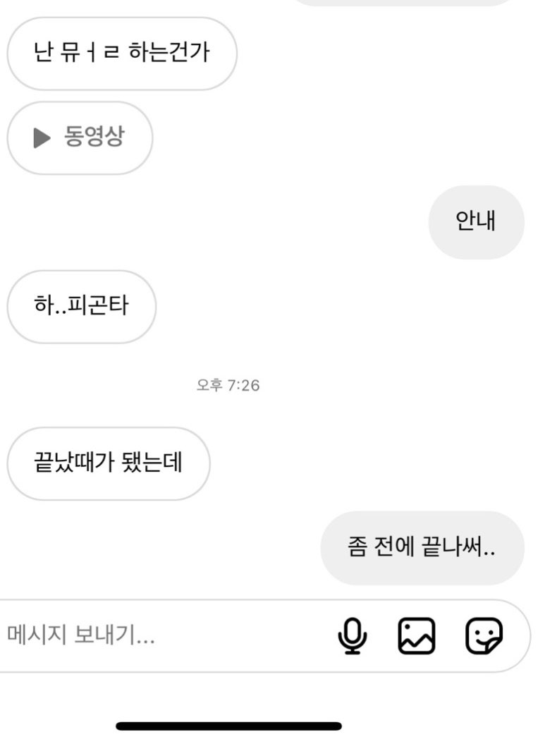 컴포즈커피테헤란로점 이미지