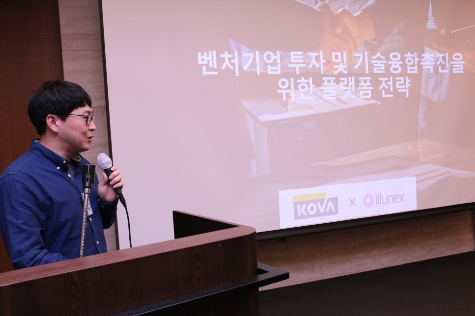 (주)다다익스 이미지