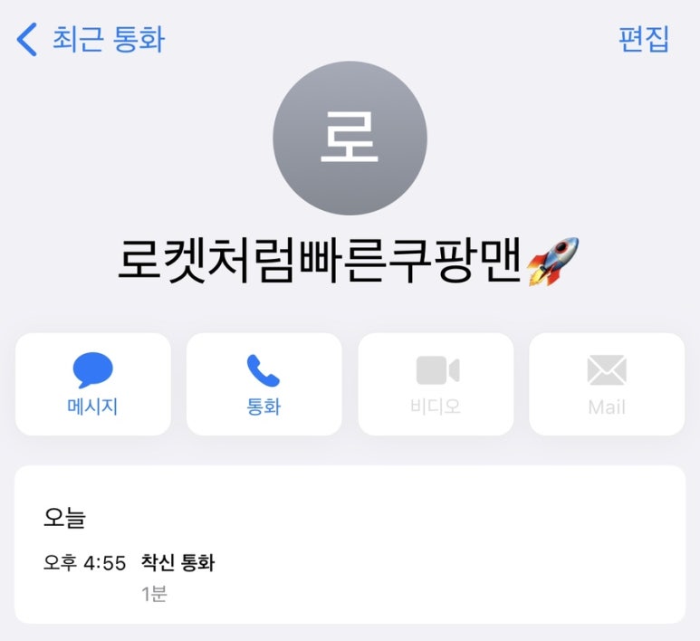 빈박스 이미지