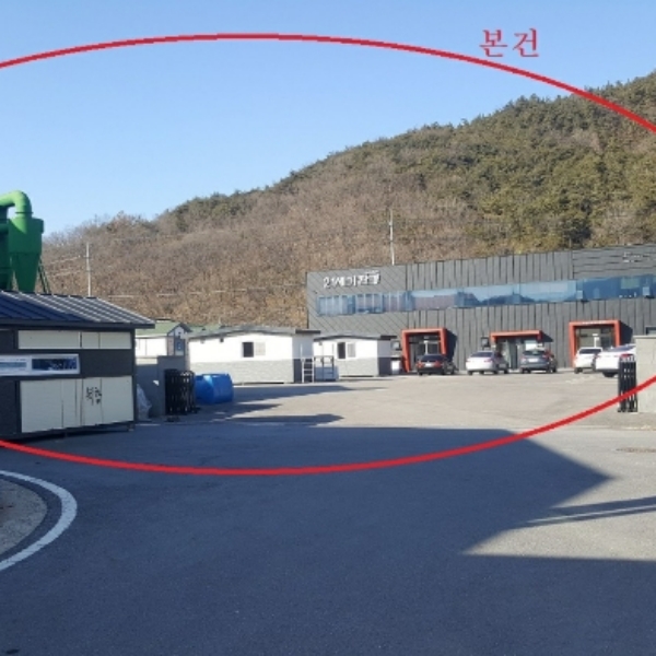 (주)세기환경 이미지