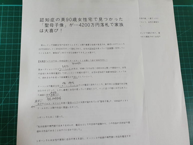 여성의집 이미지