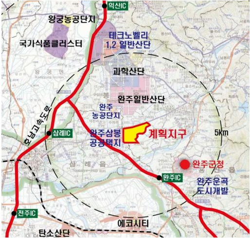 삼봉개발 이미지