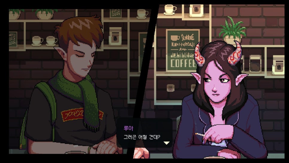 커피톡 이미지