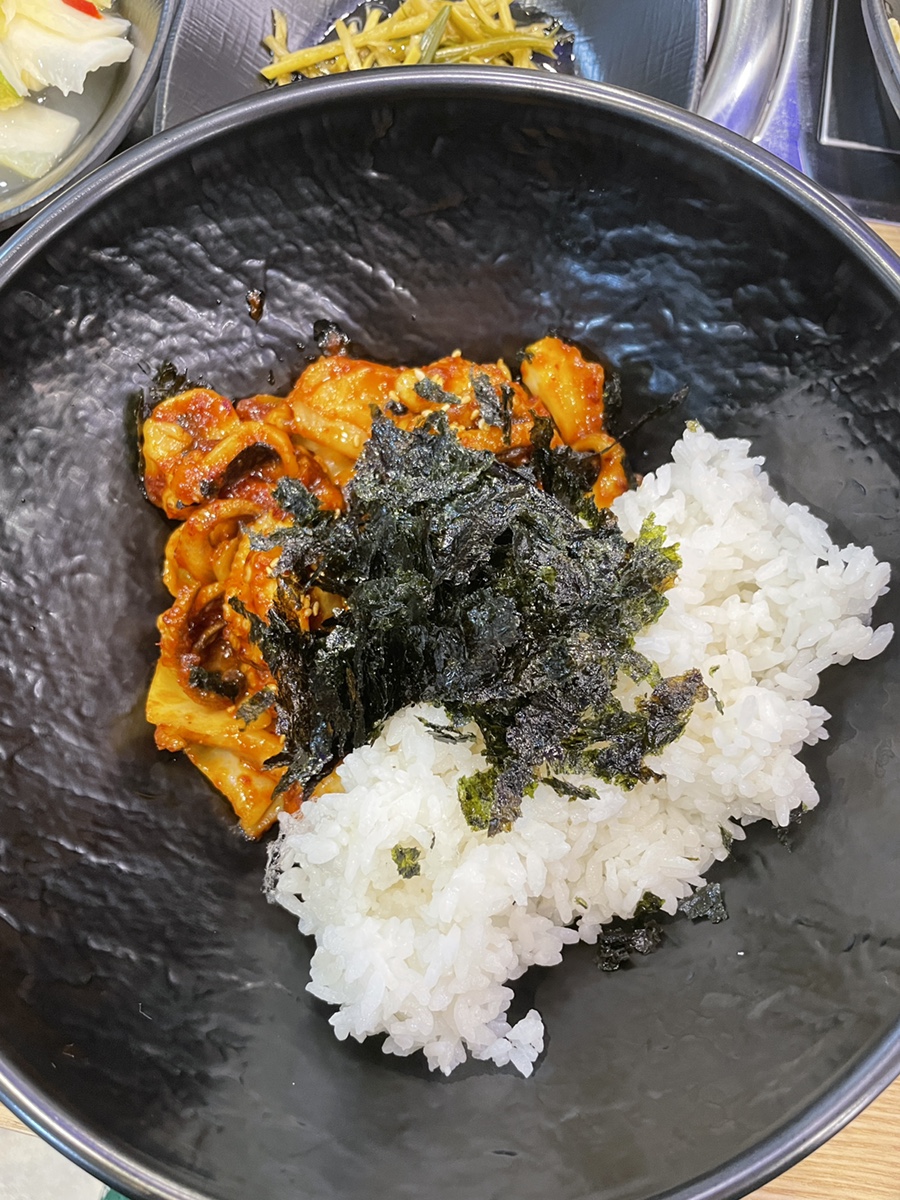 서우쭈꾸미집 이미지