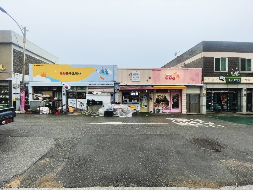 어울림디자인스튜디오 이미지
