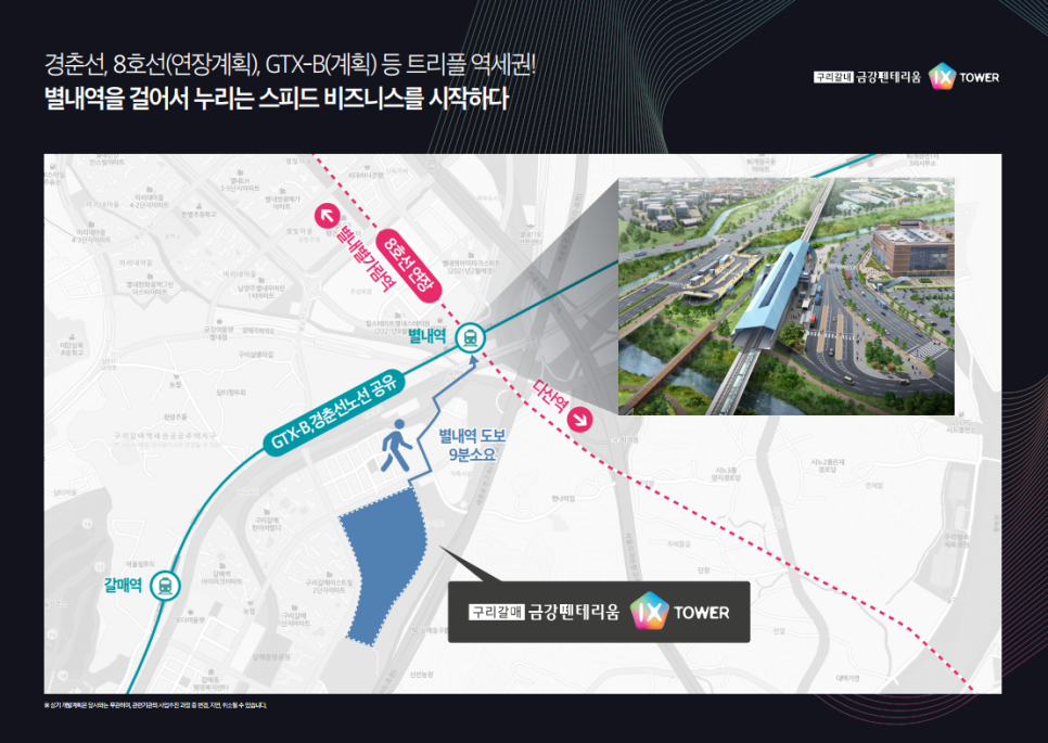 금강스팀세차장 이미지
