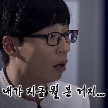 성혼폐백 이미지