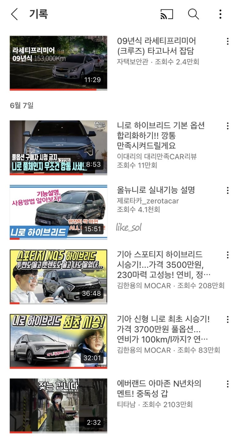 김한용의모카 이미지