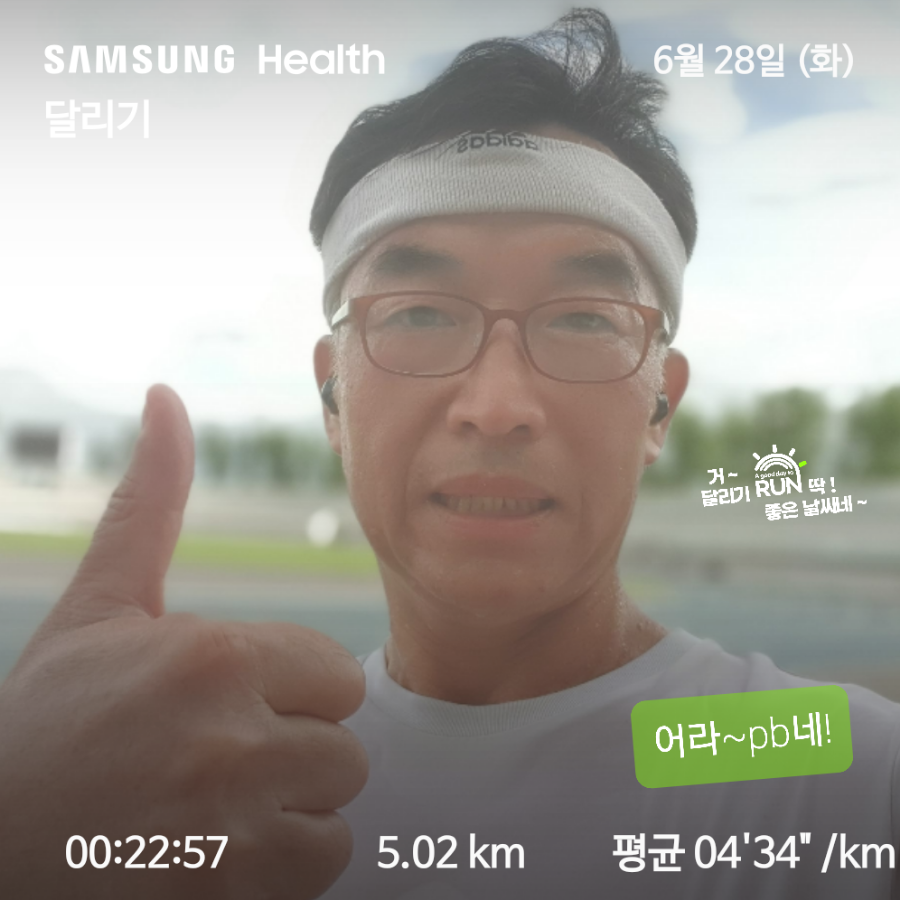 넥스트빌드업 이미지