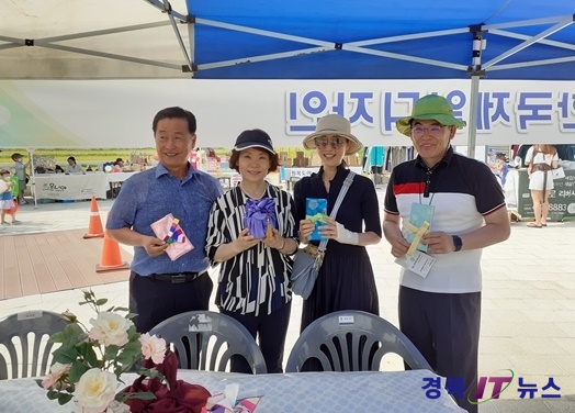사회적협동조합행복나눔 이미지