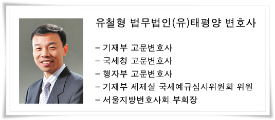 세정용역 이미지