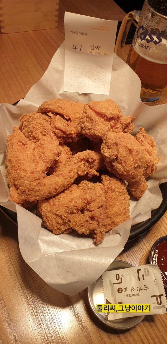 바른치킨대전 이미지