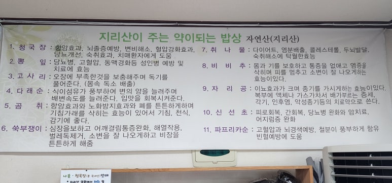 슬로우빌혼불 이미지