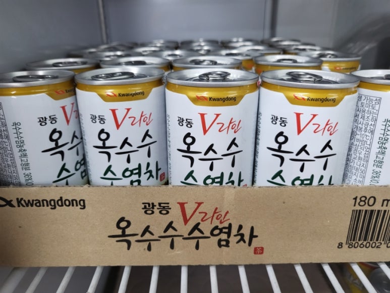 칠성당구장 이미지