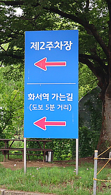 씨디피(CDP) 이미지