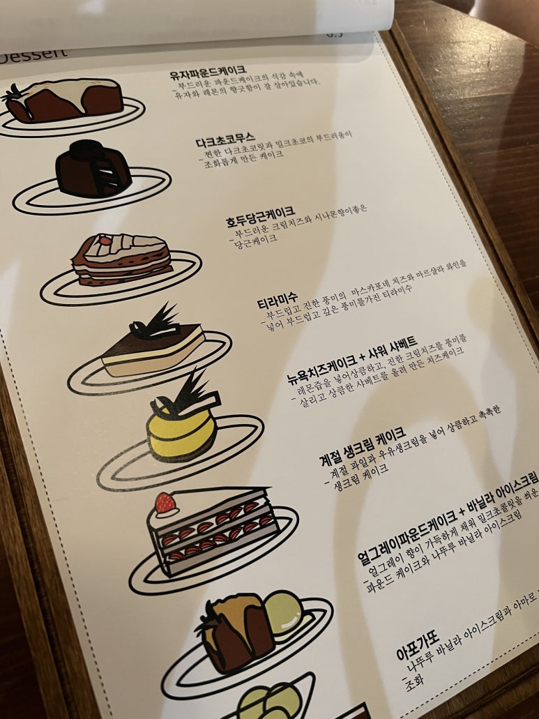 최가커피회관 이미지