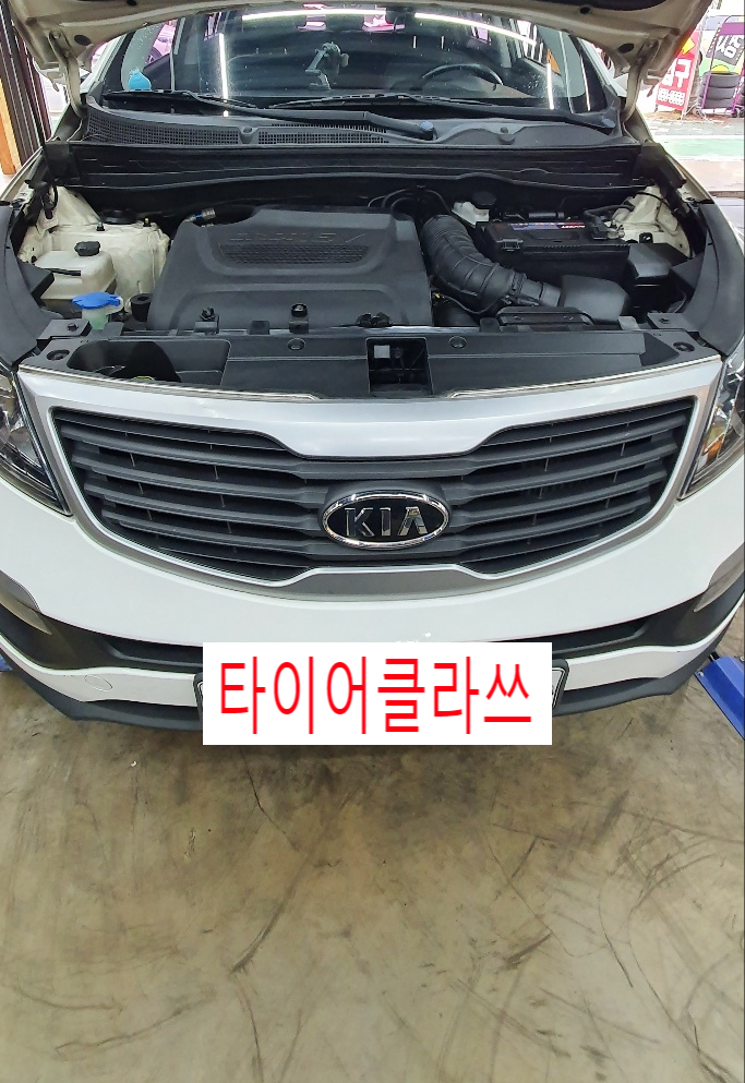 휠클라쓰 이미지