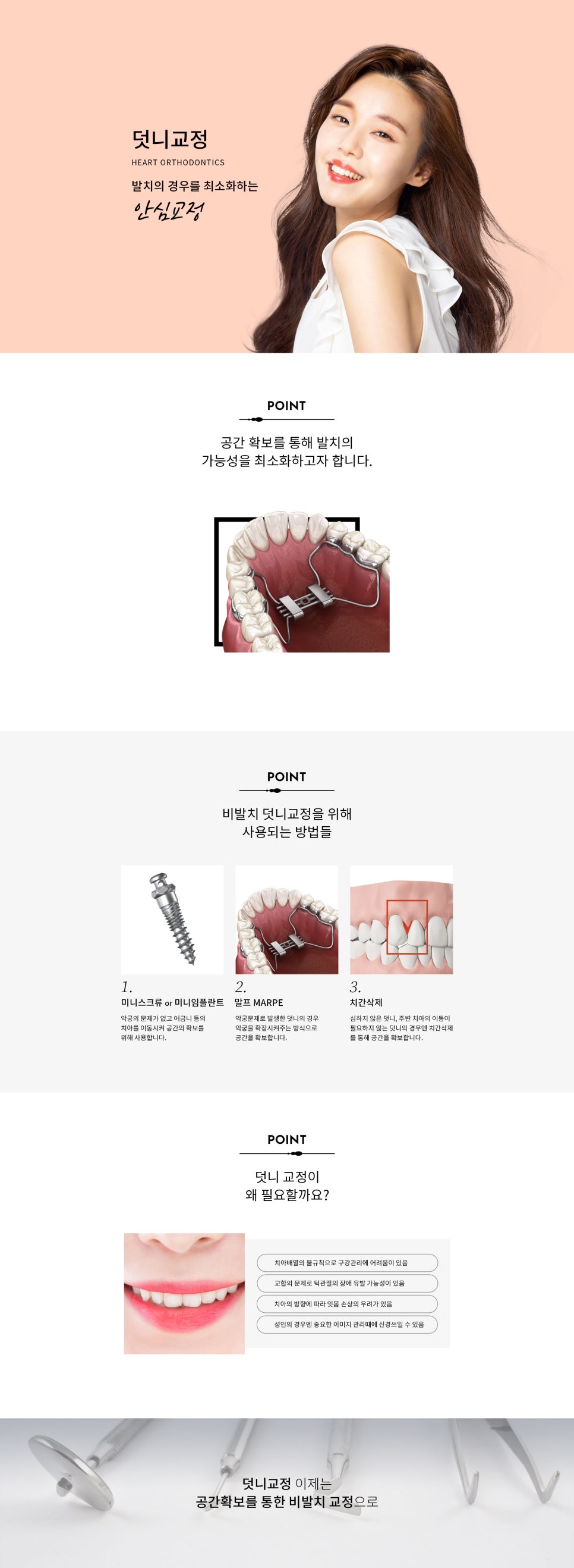백암농협주유소 이미지