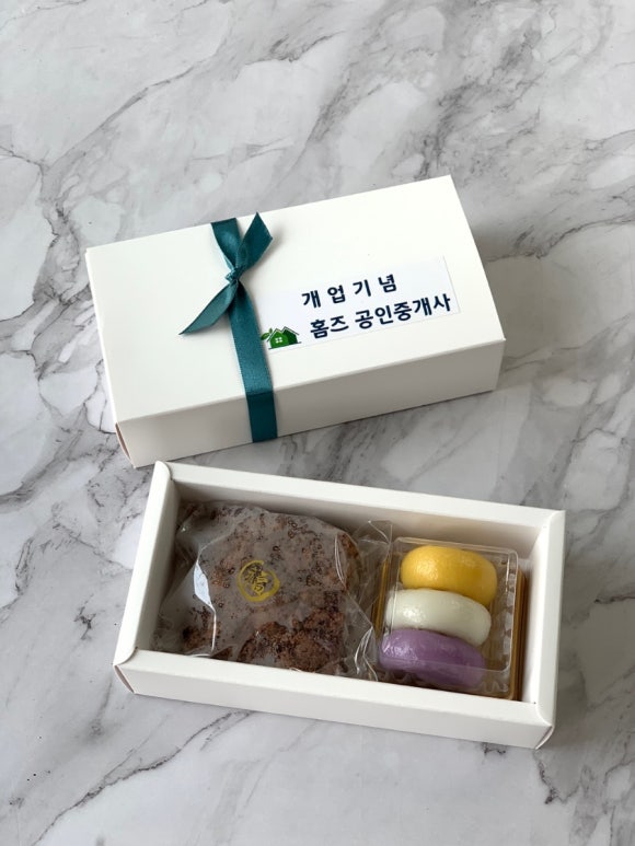 케익공방 이미지