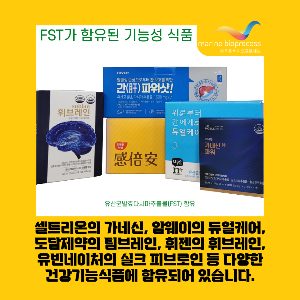 유빈네이처 이미지