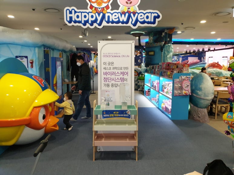 뽀로로 맘앤키즈카페 거제디큐브백화점 이미지