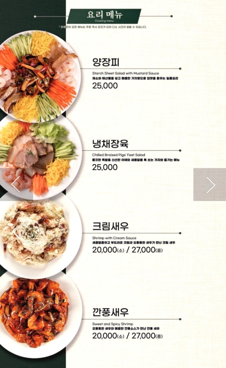 피터스원 이미지