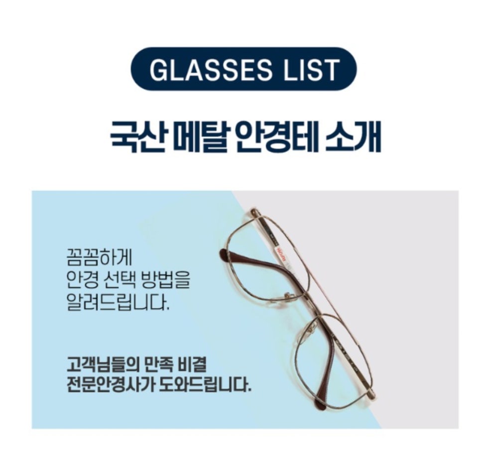 투디어 이미지