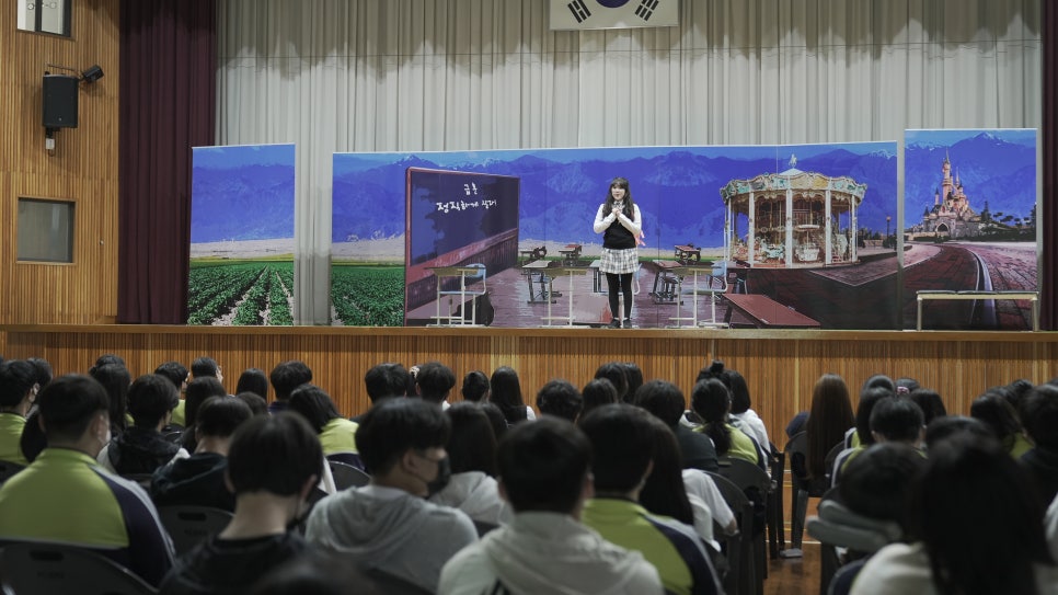아라컴퍼니 이미지