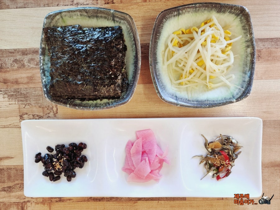 통큰코다리 이미지