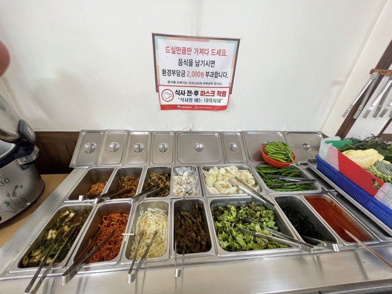 행복한보리밥뷔페 이미지