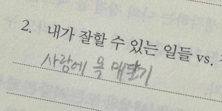 한낮의햇살 이미지