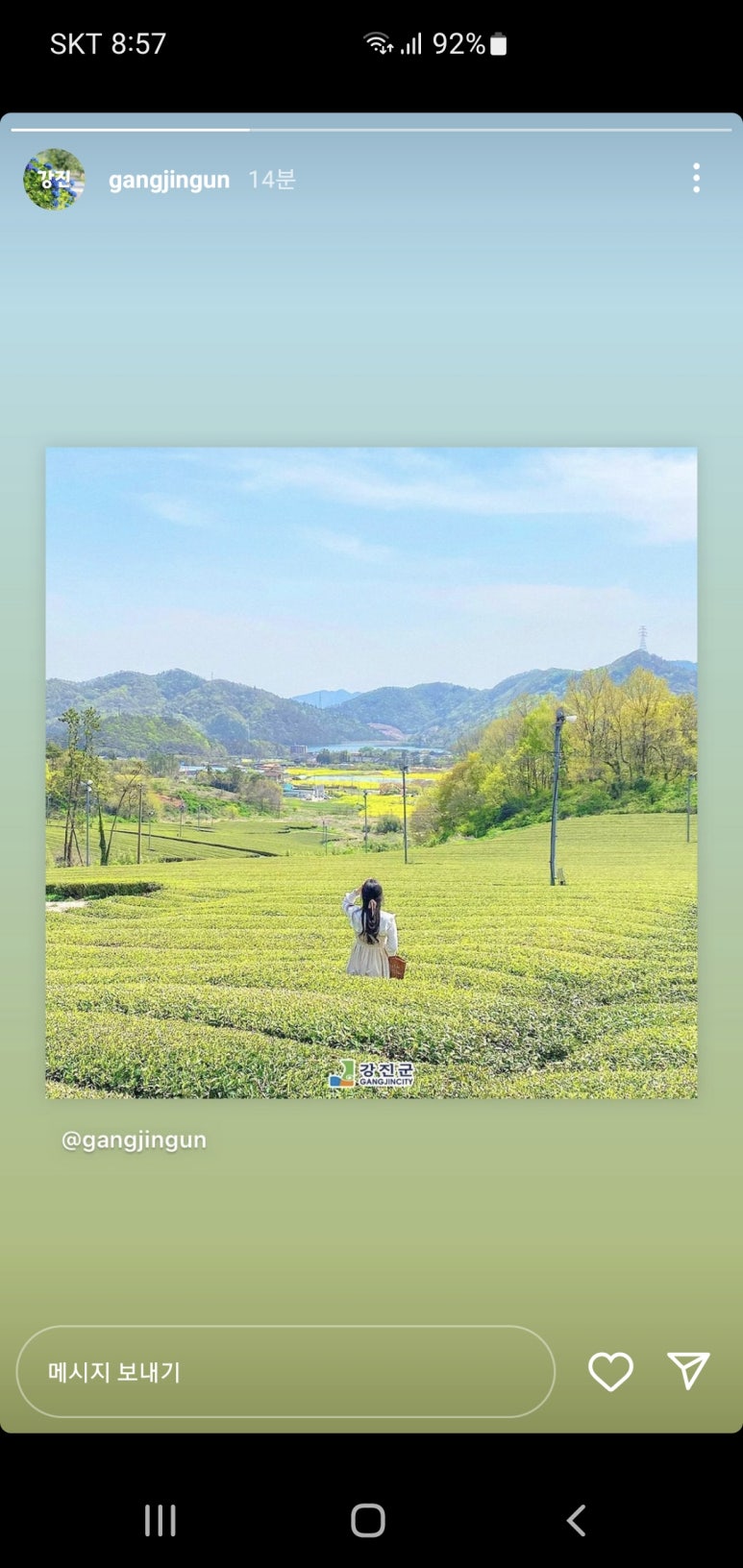 엄마미소 이미지