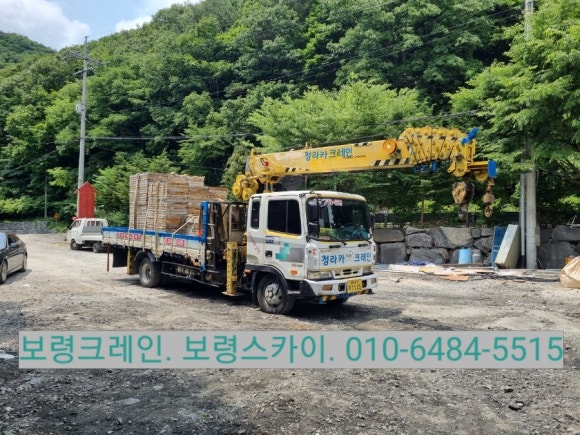 보령시승마훈련원 이미지