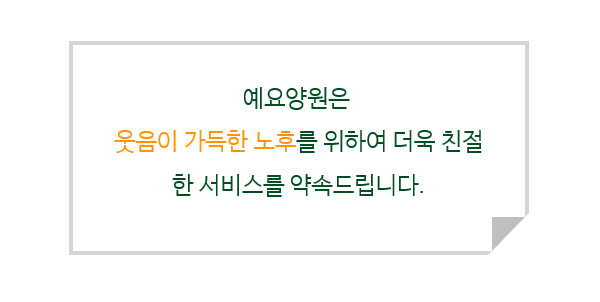 드림팝스 이미지