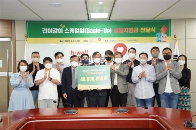 (주)건보 이미지
