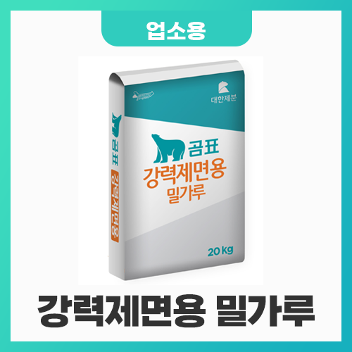 곰표상사 이미지