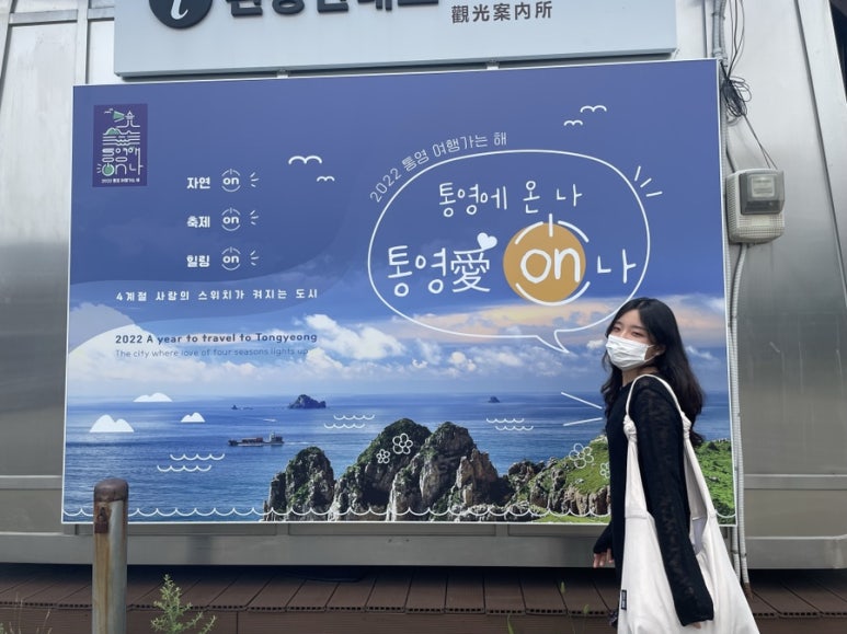 라희푸드 이미지