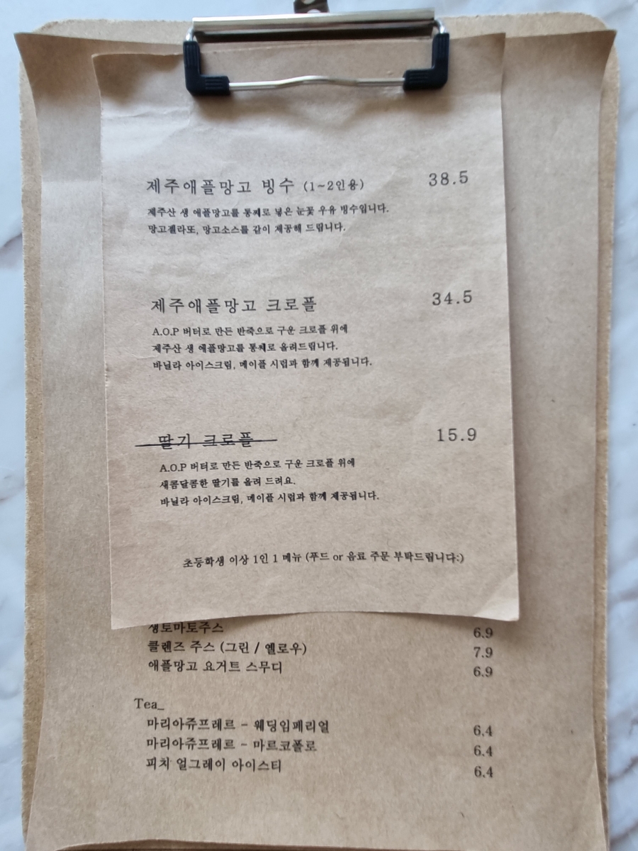 비마이게스트 이미지