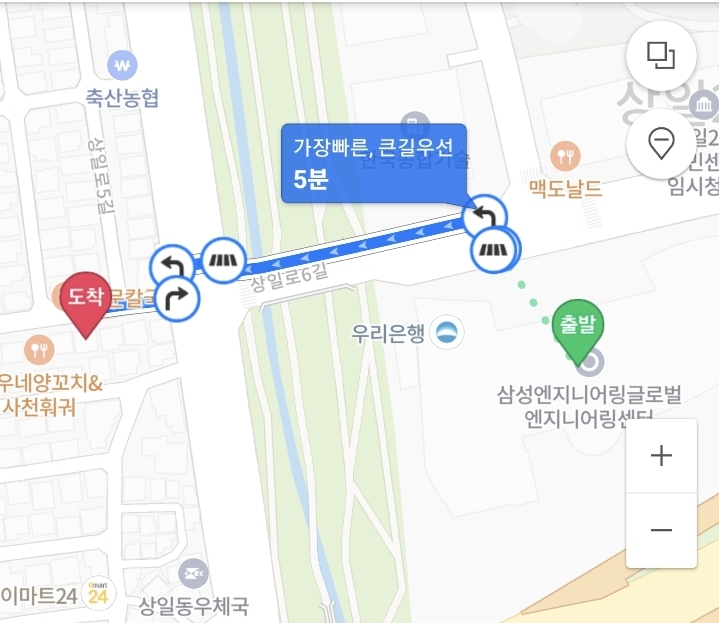미소엔지니어링 이미지