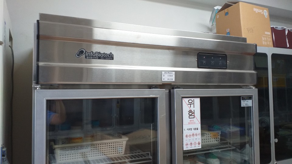 인포테크 이미지