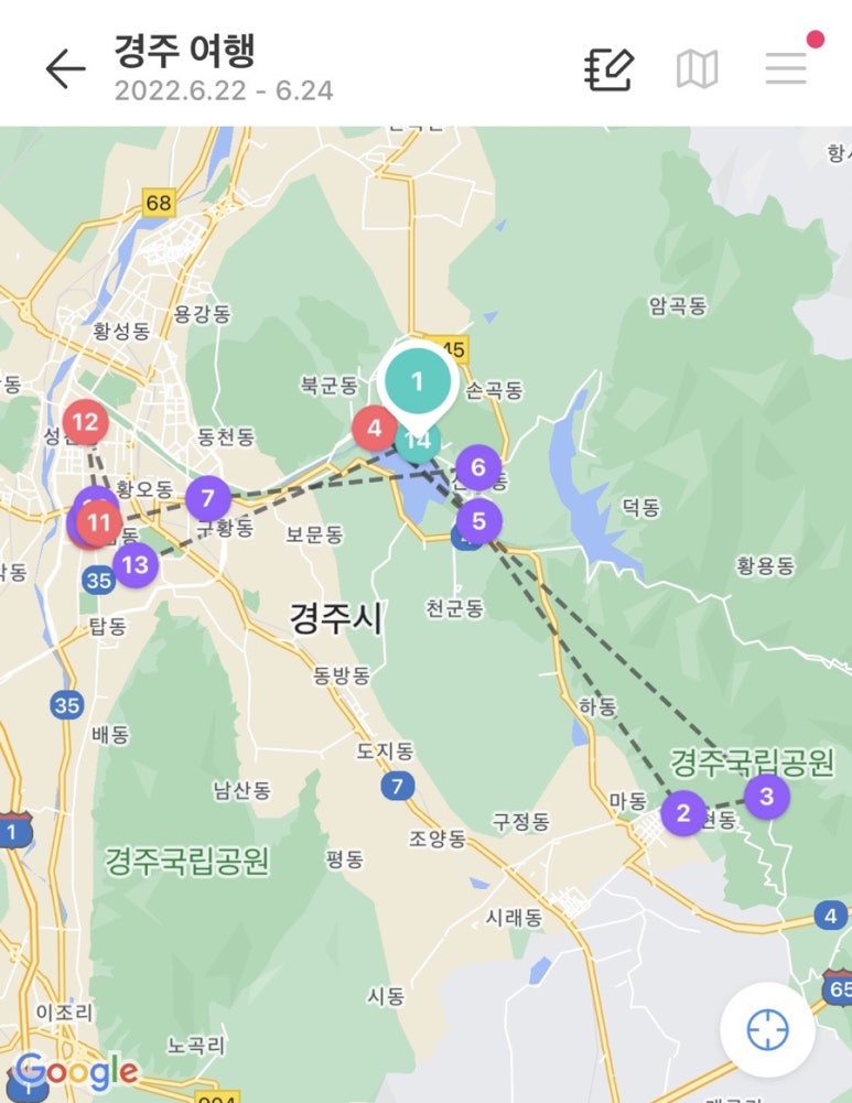 호반카페분식 이미지