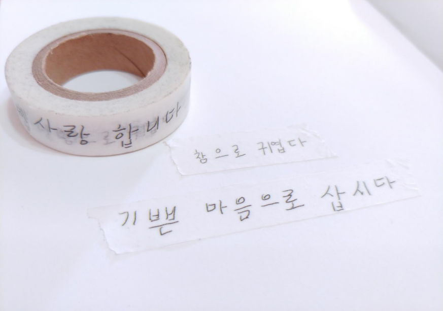 청연아카데미 이미지
