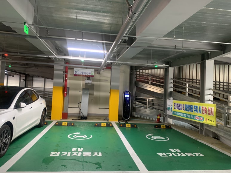 강남웰치과의원 이미지